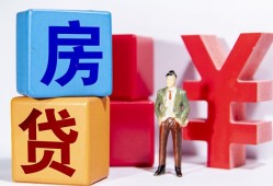 北京18正规身份证贷款-北京18小额贷款不查征信-北京18私人空放借钱