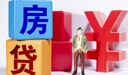 北京18正规身份证贷款-北京18小额贷款不查征信-北京18私人空放借钱