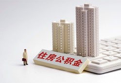 北京18短拆短借-北京18小额贷款电话-北京18个人小额贷款