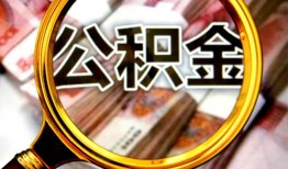 北京18民间借贷个人放款-北京18信用贷款-北京18哪有民间借贷