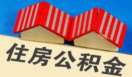 北京18民间借贷-北京18资金短借-北京18空放私借民间借贷