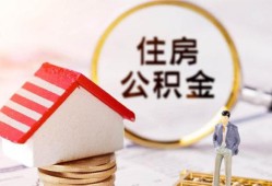 北京18民间借贷款-北京18民间借贷无视黑白-北京18私人借贷款