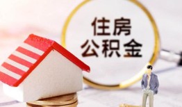 北京18哪有短借-北京18私人私人借贷-北京18无抵押私借空放