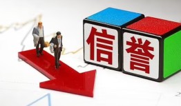 北京18私人身份证借私借-北京18哪里可以借钱-北京18民间个人借贷