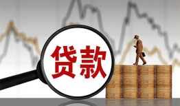 北京18哪里可以私人借款-北京18小额贷款官网-北京18私人私借