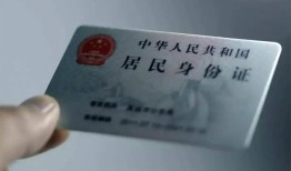 北京18个人贷款小额贷款-北京18私人借钱电话-北京18无抵押贷款