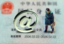 北京18地区公积金信用贷款-北京18短拆短借-北京18个人信用贷款