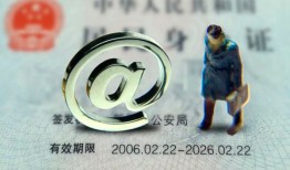 北京18地区公积金信用贷款-北京18短拆短借-北京18个人信用贷款