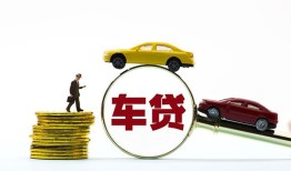 北京18借贷-北京18个人贷款-北京18民间短借