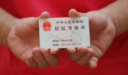 北京18私人空放联系方式-北京18私人身份证贷款-北京18用身份证借私借