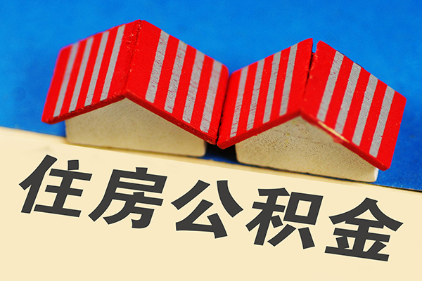北京18身份证借私借