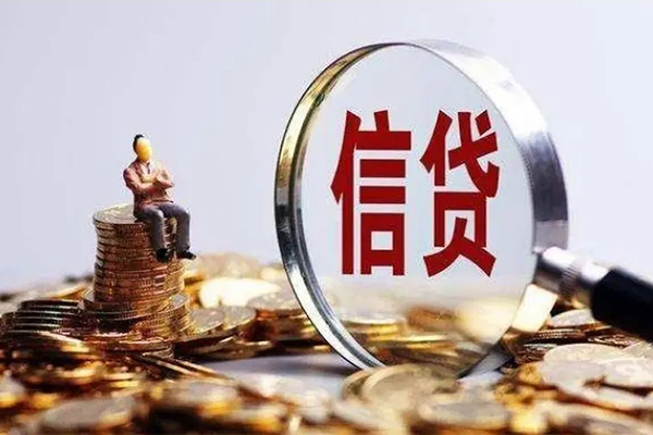 北京18小额短借