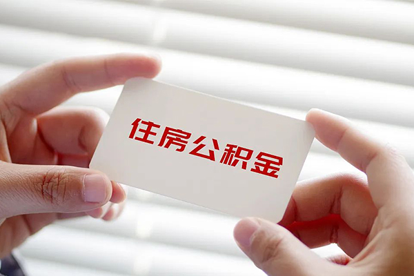 北京18私人上门借贷
