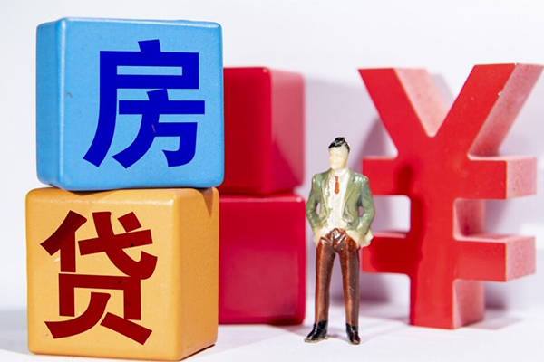 北京18正规身份证贷款