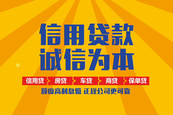 北京18私借空放直接上门