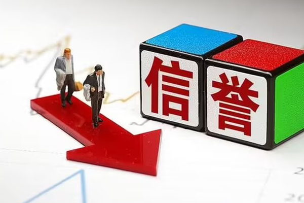 北京18私人身份证借私借
