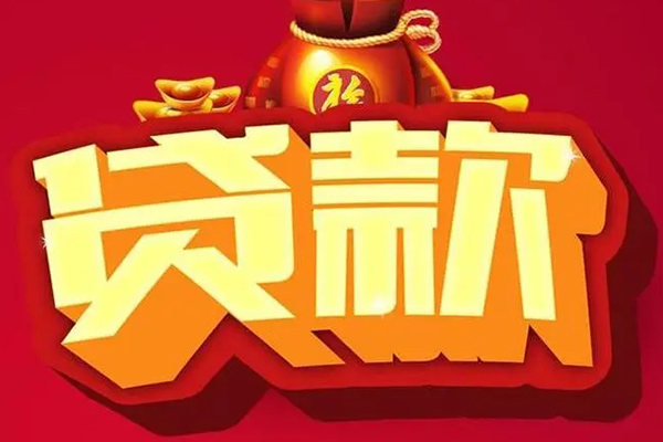 北京18小额空放
